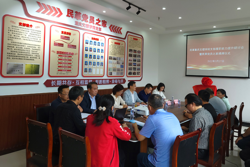 CmrF_1653981283949007103.jpg DVnq_1653967243782093630.jpg