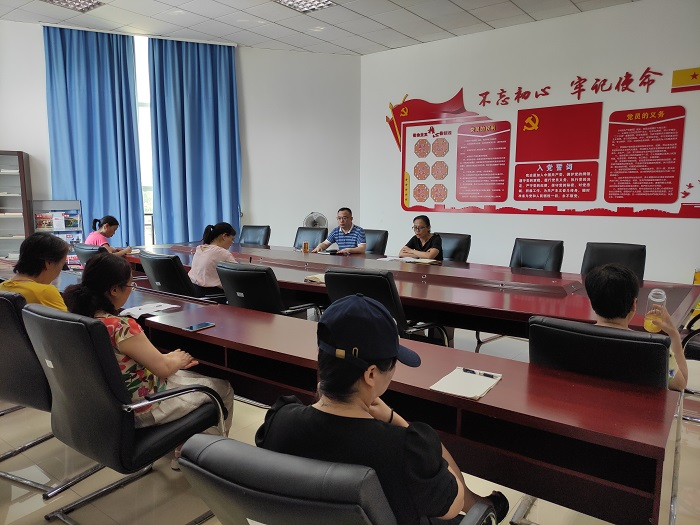 gktz_1657154161738082016.png 图片1.png