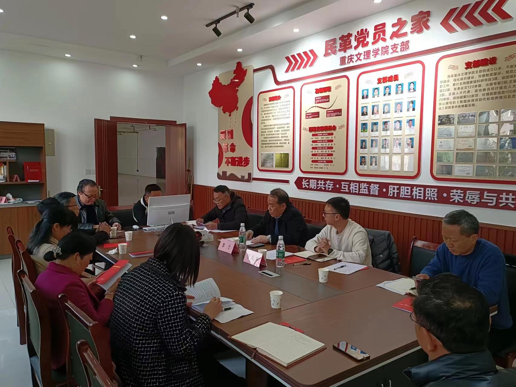 BmcS_1678172180570029162.jpg 微信图片_20230307091800.jpg