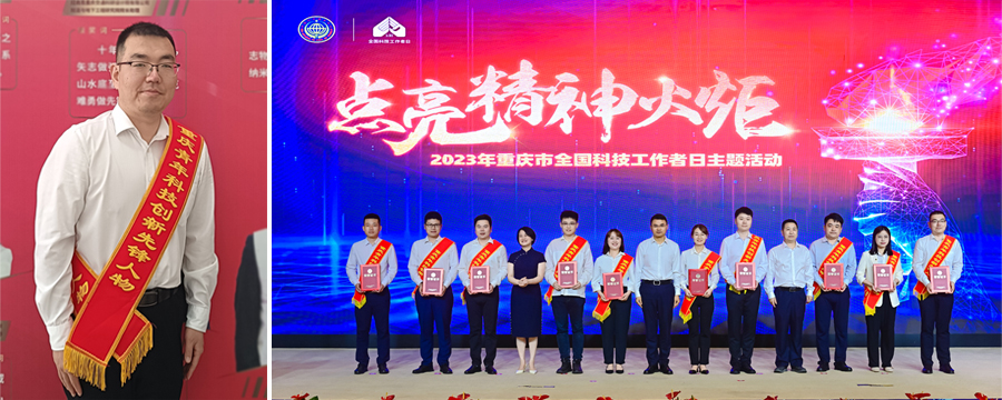 MDNs_1687307030784051610.jpg MrXL_1685528690561075564.jpg