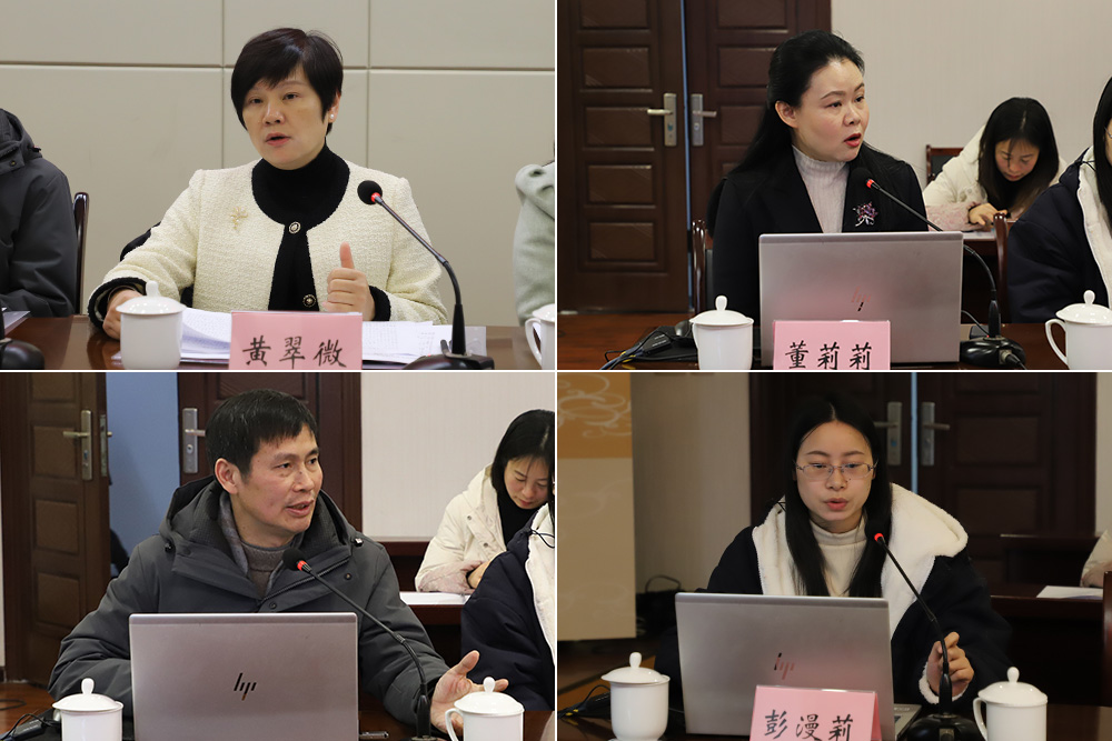 Ornj_1704332449489002045.jpg 7.jpg