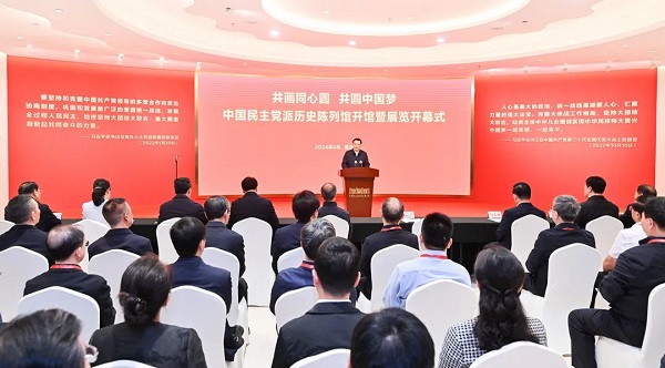 QwPX_1715245335187095424.jpg 1.jpg