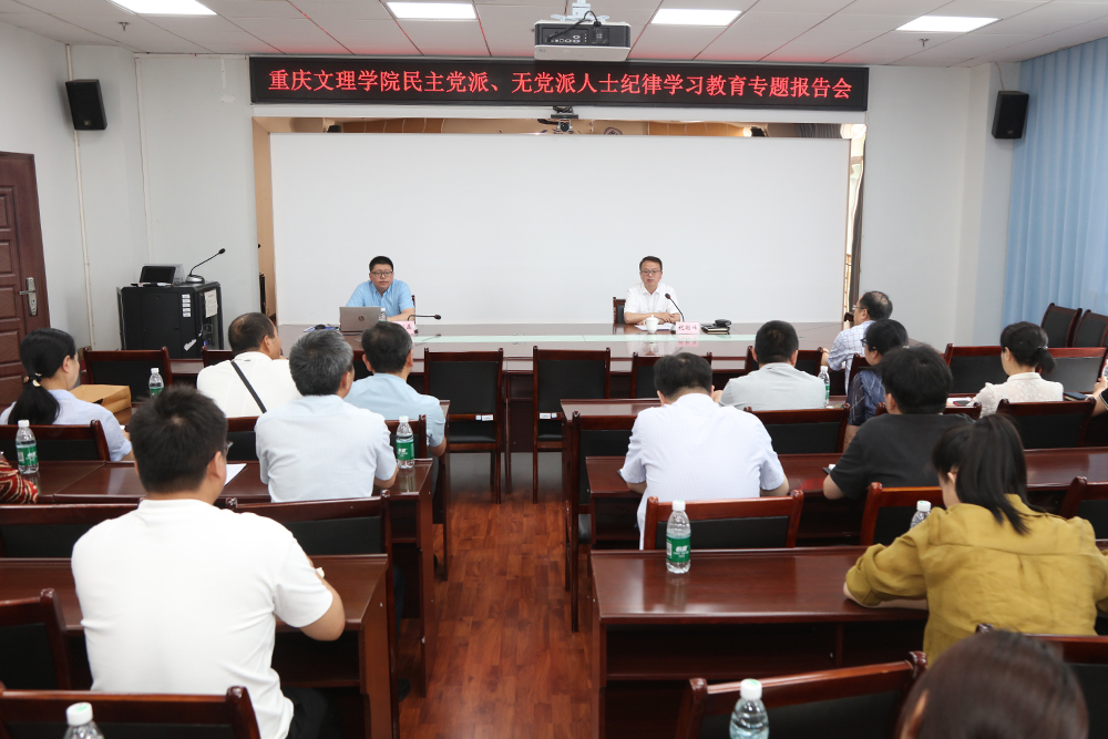 BLfl_1720064255974030773.jpg 4.jpg