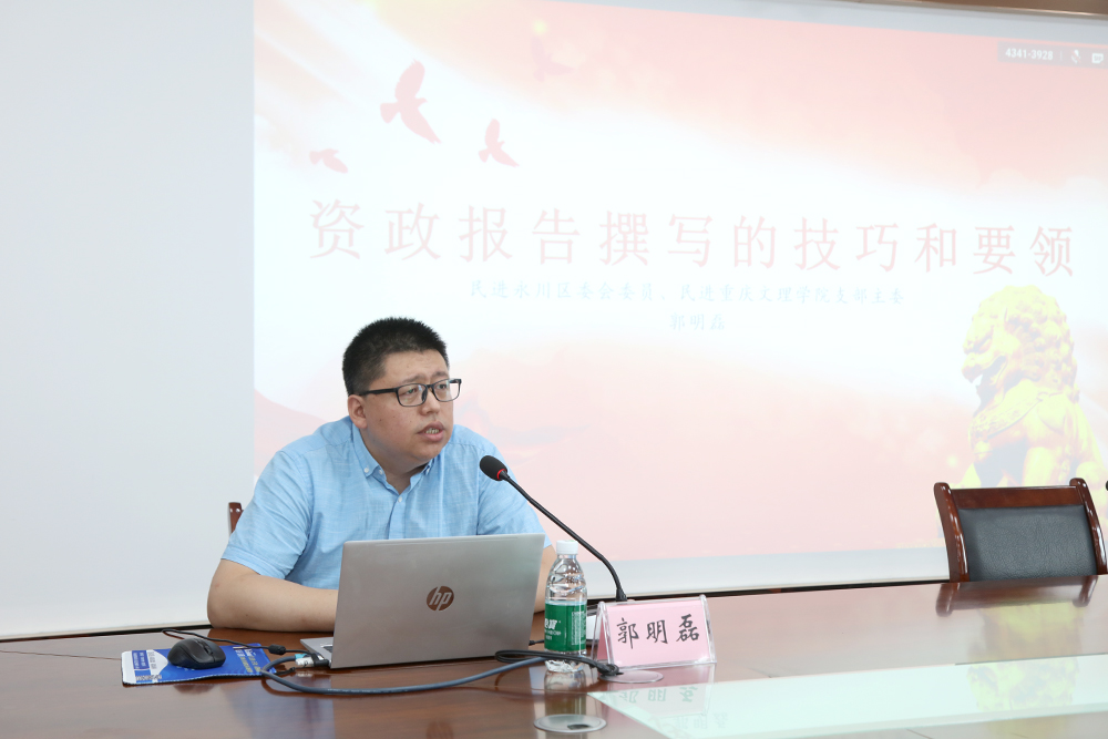 xZST_1720064310893090983.jpg 6.jpg