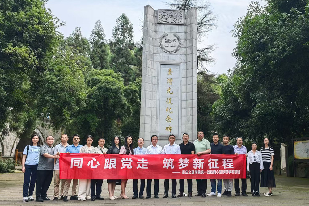 cvhT_1748911819432091051.jpg 5.jpg