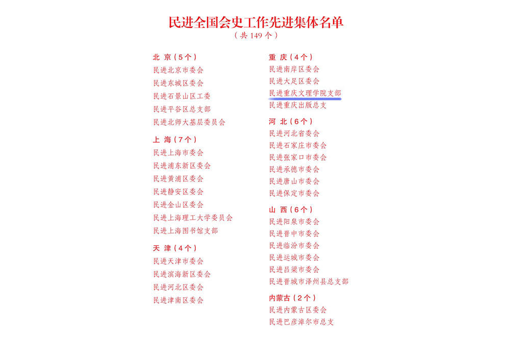 hjyX_1765328276469090332.jpg 2.jpg