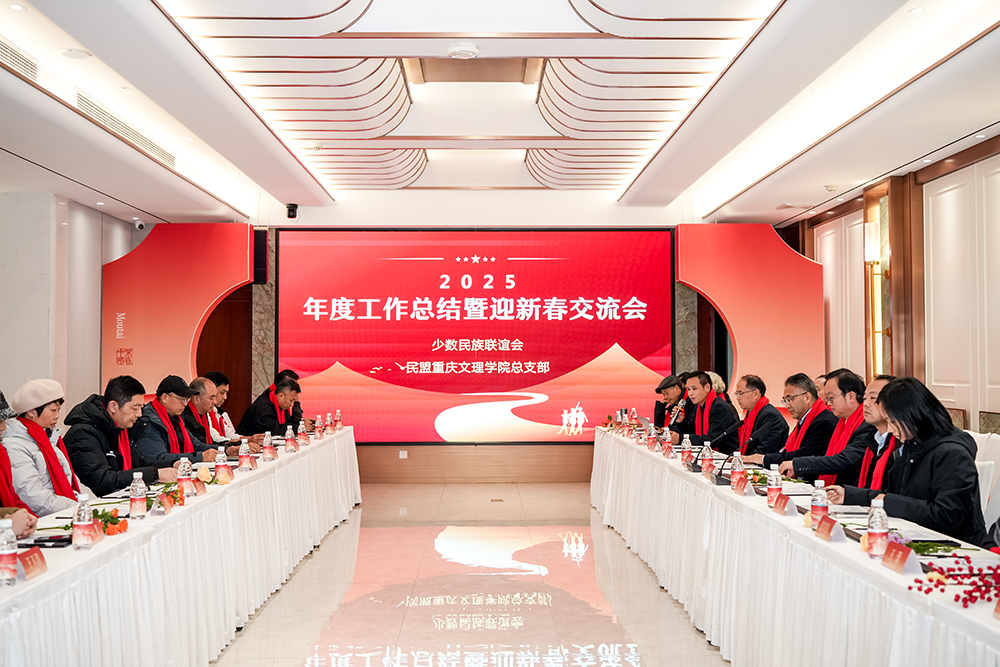 EPxz_1766625795183015148.jpg 1.jpg